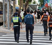 흉기 들고 용인 배회한 40대 "목사가 기도 잘못해" 횡설수설