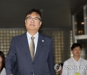 '정진석 실형' 판사에 여권 비난...법원 우려 표명