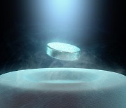 KSSC to prepare superconductor sample for verification