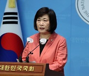 與 “민주 전북도당 간부 업체, 24억 잼버리 용역계약”