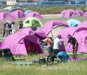 "뻘밭 대참사, 원인은 문재인 정부" 정치권은 네탓 공방