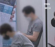 "독하다 독해" 여름 독감 환자 사상 최고치의 3배 급증