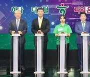 하나금융, 금감원과 함께 '미래 디지털 인재' 키운다