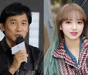 '36살 차' 양조위·前우주소녀 성소, 불륜→출산설…"터무니없어"