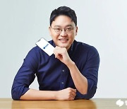 이승건 토스 대표, 온·오프라인 넘나드는 혁신