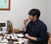 하정우 “먹방 이미지 탓에 맛집 못 가, 사람들이 몰래 사진 찍더라” (먹을텐데)