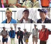 ‘1박2일’ 비 와야만 미션 성공? 딘딘 “자연까지 컨트롤하냐”[오늘TV]