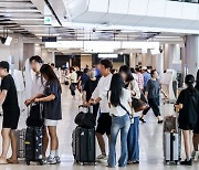 붐비는 김포공항