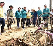 대구 군위군 태풍 피해 현장 찾은 이상민 장관