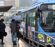 버스요금 인상에 교통 할인카드 관심 늘어