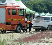 여당 여가위 간사 "전북도, 잼버리 팔아 지역 예산 챙겨…대국민 사기극"