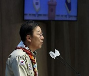 새만금 잼버리 관련 기자회견 하는 김윤덕 더불어민주당 의원