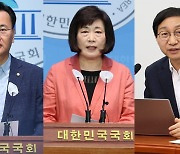 막 내린 잼버리…정치권은 '책임 공방' 격화