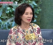 정소녀 “‘가봉 대통령 아이 출산설’, 어떻게 그렇게 갖다 붙이나 싶어 큰 고통”