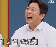 인피니트 엘 “해병대서 ‘후배’ 악뮤 이찬혁에 깍듯이 인사” (아는형님)