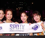 [포토S] 노윤주-오정연-김가영-차해리, 'FC 아나콘다도 응원 왔어요!'