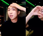 방탄소년단 RM, 군 입대 간접 언급 "빡빡이 미안..곧 술 못 마실 시기"[스타이슈]