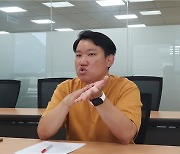 [인턴액티브] 학교폭력 전담교사 "내가 교사인지 경찰인지"