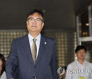 법원 '정진석 실형선고' 판사 비판에 "과도한 인신공격 우려"