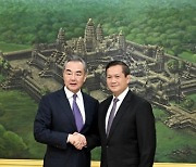 CAMBODIA CHINA DIPLOMACY