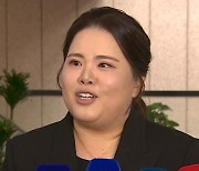 배구여제 제친 골프여제…IOC 선수위원 한국 후보 내정