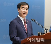 5년만에 다시 떠오른 '경기연정' 김동연의 선택은