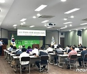 경남 의령군 쇼핑몰 토요애 활성화 위해 홍보용 포장재 제작