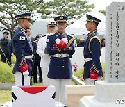 103년만에 현충원에 도착한 최재형 선생 부부 영현