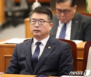 교권 강화 국회 공청회 참석한 장상윤 차관