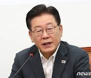 이재명 "위안부 할머니 용기 본받아 역사 퇴행에 결연히 맞설 것"