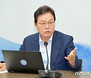 박완수 경남지사 "중국인 단체관광 재개는 기회, 콘텐츠 내실 있게 준비해야"