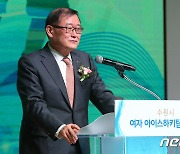 정몽원 HL그룹 회장, 올해 상반기 HL만도서 보수 11억원 받아