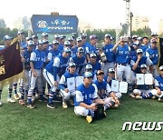 군산상일고, 37년 만의 대통령배 우승…서거석 교육감 “축하”