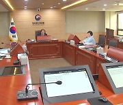 KBS 이사장 등 해임 강행..."야만적 공영방송 장악"