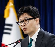 경제계 "기업인 광복절 사면·복권 환영"(종합)