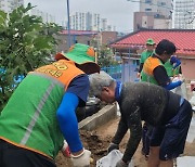 속초시, 태풍 카눈 피해복구 전 시민 힘모아 마무리