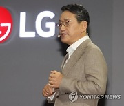 조주완 LG전자 사장, 독일 모터쇼서 車비전 내놓는다