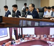 '슬기로운 감빵생활'처럼… K콘텐츠에 '국유재산' 활용 지원