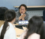 서울시교육청 "학생인권조례에 교육활동 방해 금지 신설"