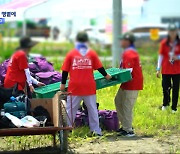 [단독] 초등 4학년도 잼버리 참가 승인‥"연맹이 책임진다며 지시"