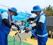 삼성전자서비스, 태풍 피해 지역에 '수해복구 특별점검' 구슬땀