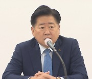 오영훈 제주지사 "제2공항 찬반 주민투표 못한다.. 실행 수단 없어"