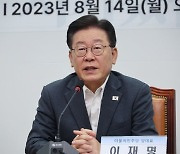 민주당 "채수근 특검법·4국조 추진"…8월 임시회 충돌 불가피