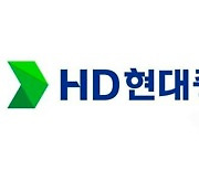 HD현대중공업, 방사청 상대 가처분 신청…차기 호위함 입찰 관련