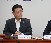 야당, 잼버리 윤석열 정부 책임론 제기하는 근거는?