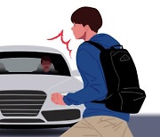 Pedestrian surprised at the sight of a car falls down while jaywalking, but why is the driver guilty?