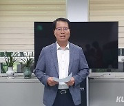 양홍규 국힘 서구을 당협위원장, 소설 출간으로 총선 출마 '시동'