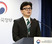 '종근당 이장한·동아 강정석', 제약업계 총수 2인 광복절특사 포함