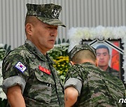 [단독] 해병대, 채상병 순직 관련 김계환 사령관 사과문 발표 취소