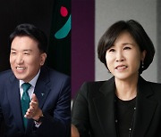 씨티 유명순 18.6억·하나 함영주 18억…상반기 금융지주·은행 CEO 보수는?